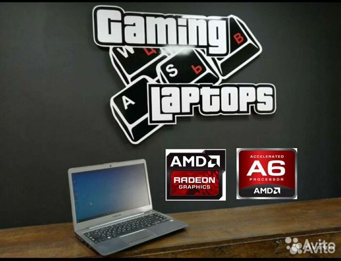 Ультрабук 13,3