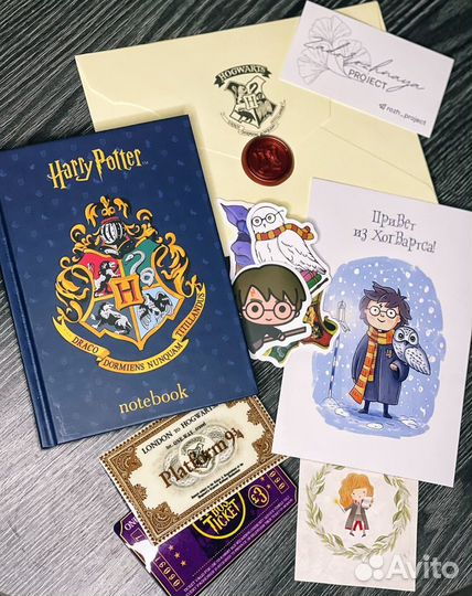 Подарочный набор Гарри Поттер (Harry potter box)