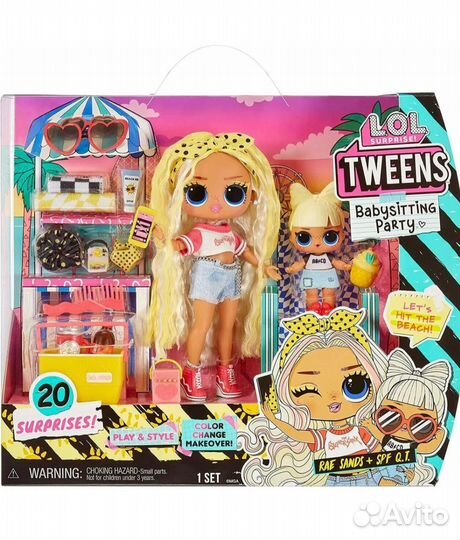 Кукла лол lol оригинал омг