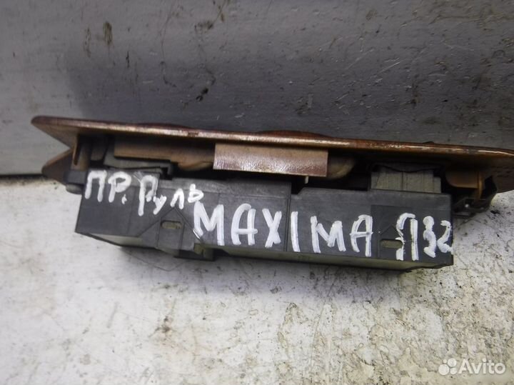 Блок управления стеклоподъемниками Nissan Maxima