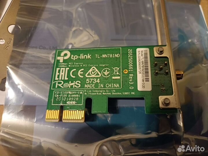 Адаптер WiFi TP-link (новый, гарантия до 2024 г)