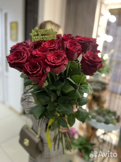 Букет цветов