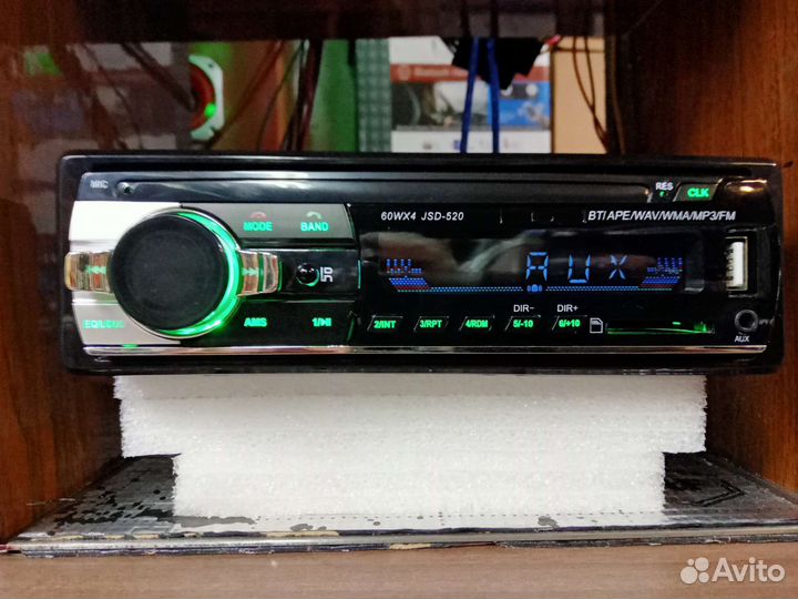 Автомагнитолы с блютузом