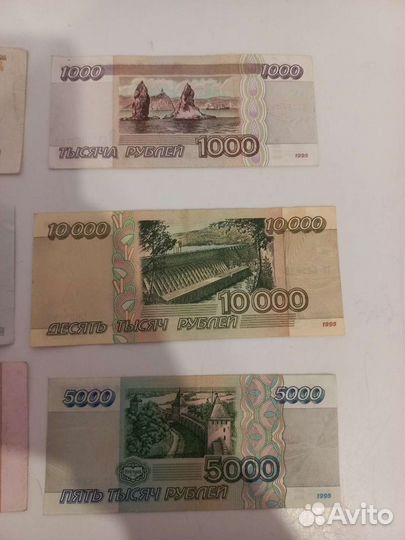 Коллекционные купюры