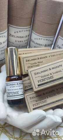 Vetiver & Lemon, Bergamot Zielinski & Rozen