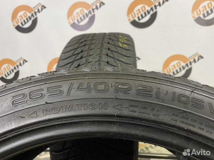 Nokian Tyres WR SUV 3 265/40 R21