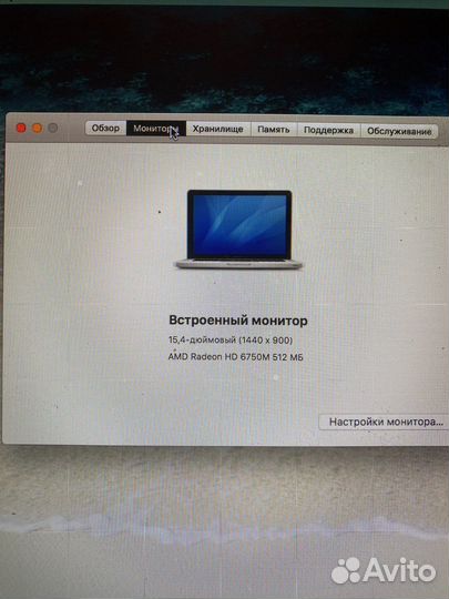 Apple macbook pro 15