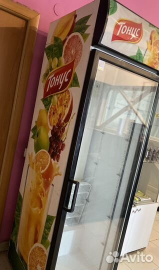 Холодильник для напитков