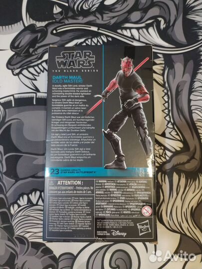 Фигурка Hasbro Star Wars Darth Maul