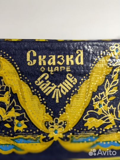 Флаконы для духов СССР