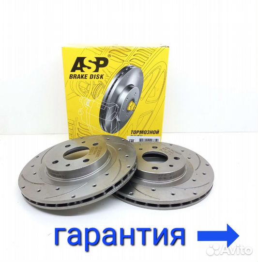 Тормозные диски спорт ваз r13 новыe