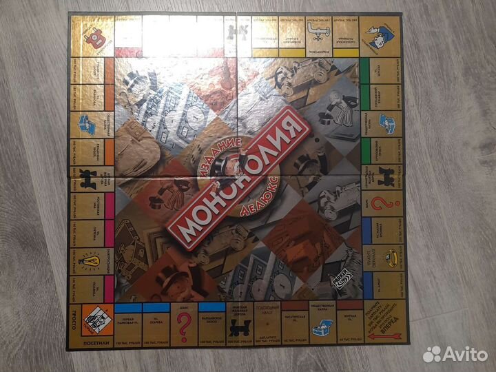 Игра монополия
