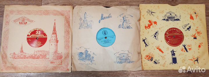 Ив Монтан, Лоретти, Лемешев, пластинки 1950/60 гг