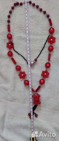 Цепочка, Бусы