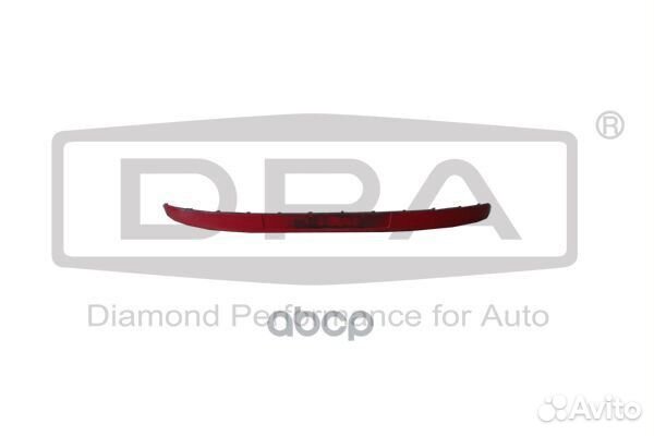 Молдинг бампера 88070739202 DPA