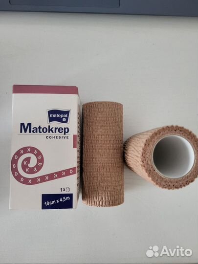 Бинты эластичные самоприлипающие