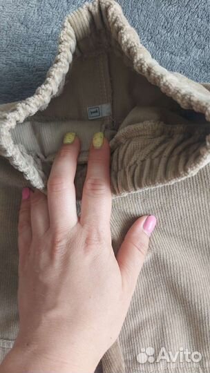 Комплект вещей