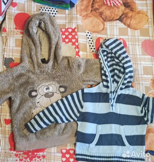 Детские вещи пакетом на мальчика бесплатно