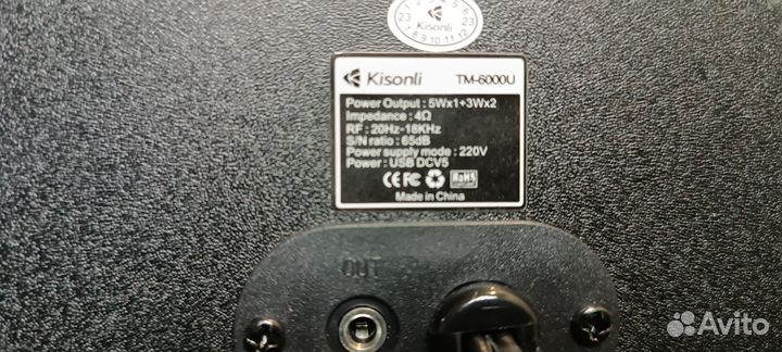 Колонки для компьютера kisonli TM-6000 k6