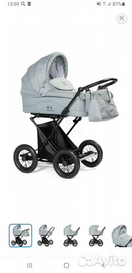 Коляска-люлька Bebizaro Classic