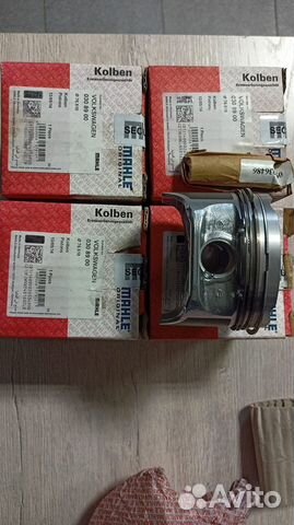 Поршень двигателя VW Golf/Polo/Bora 1.4 16V 96)