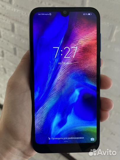 Телефон Honor