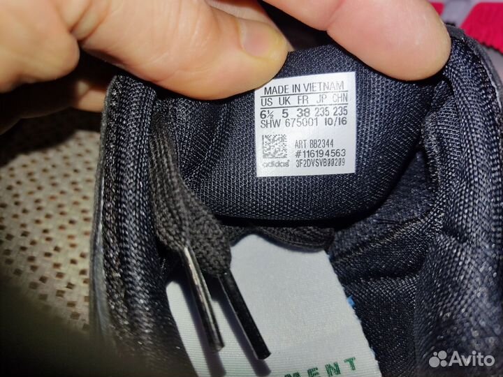 Кроссовки adidas EQT Racing 91