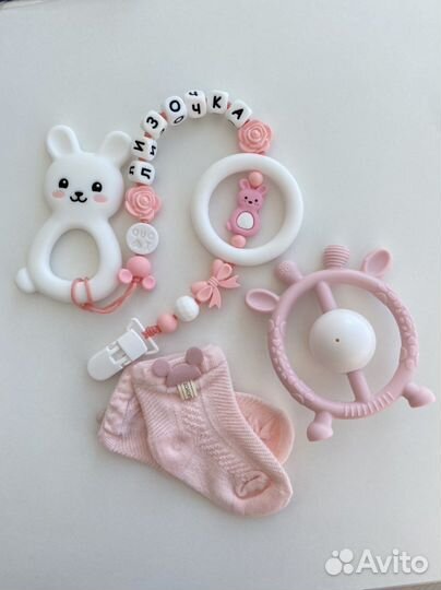 Именной грызунок