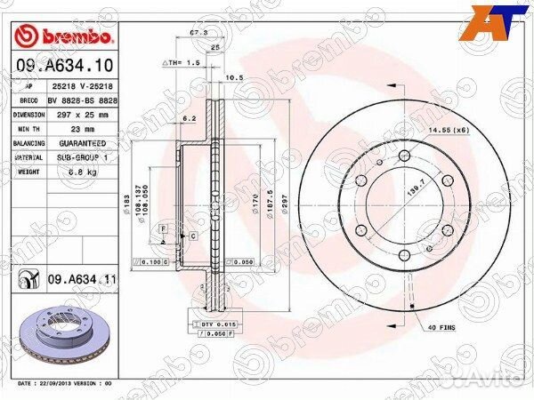 Диск тормозной toyota hilux pick UP
