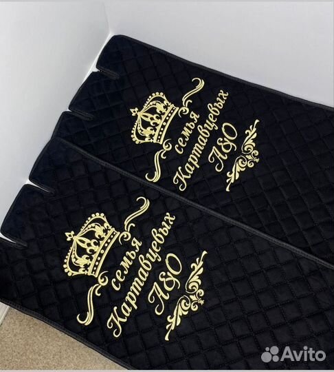 Накидки на сиденья