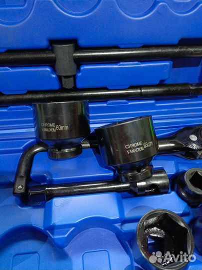 Набор инструмента