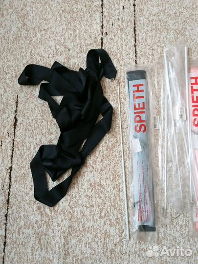 Лента для художественной гимнастики длина 60см