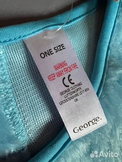 Карнавальный жилет для ребенка 