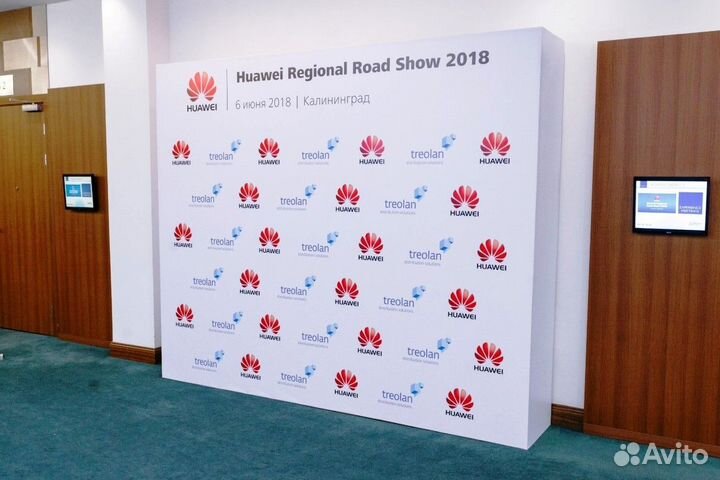 Аренда пресс волл / бренд волл / фотозона