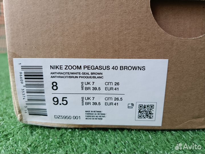 Кроссовки nike zoom pegasus 40 browns