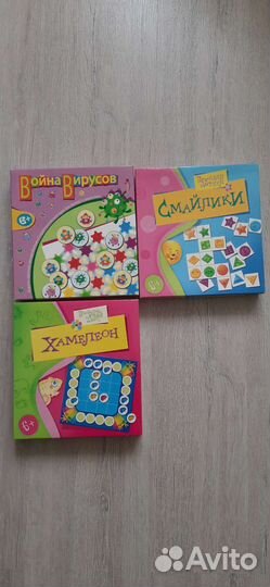 Настольные игры 6+