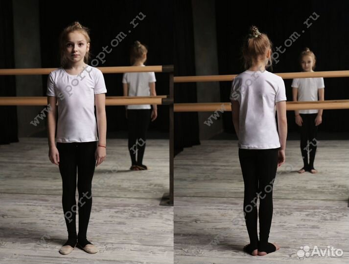 Лосины гимнастические с вырезом под пятку indigo S