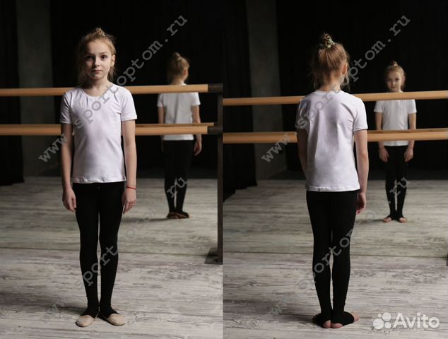 Лосины гимнастические с вырезом под пятку indigo S