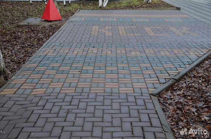 Благоустройство