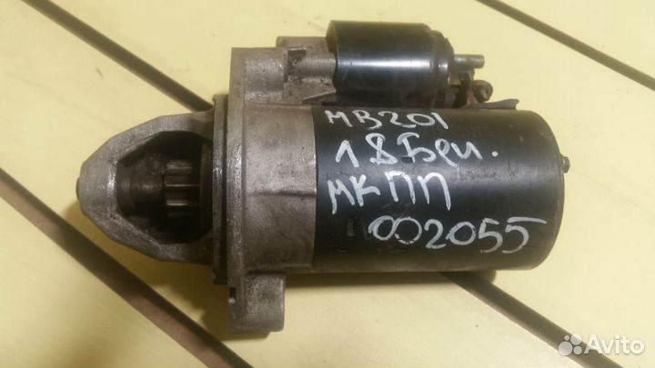 Стартер Mercedes-Benz 190 W201 1.8Б/МКПП 1983-1993