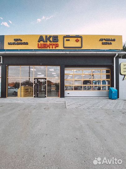 Аккумулятор Numax (Нумакс) 62Ah 560A обратная пол