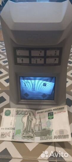 Детектор банкнот Pro Cobra 1350 IR LCD