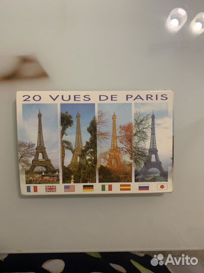 Буклет о Париже