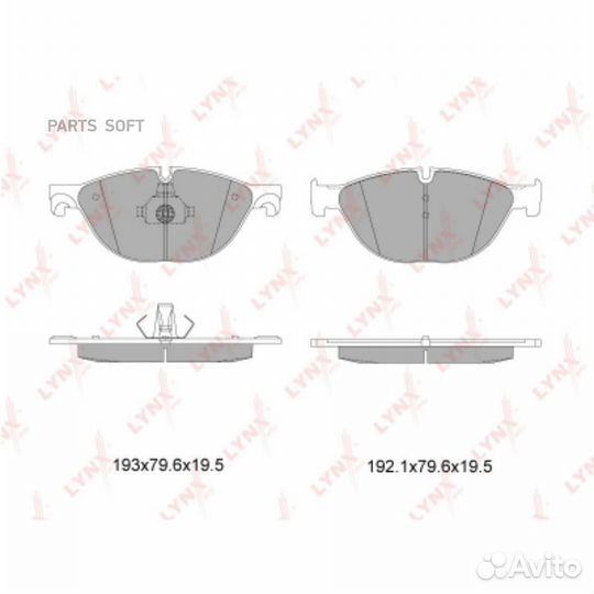 Lynxauto BD-1431 Колодки тормозные BMW 5 F10/F11 3