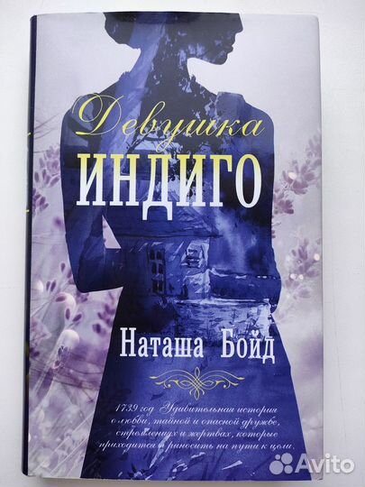 Книга 