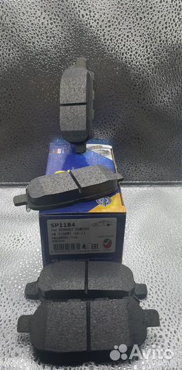 Колодки тормозные задние sangsin brake SP1184
