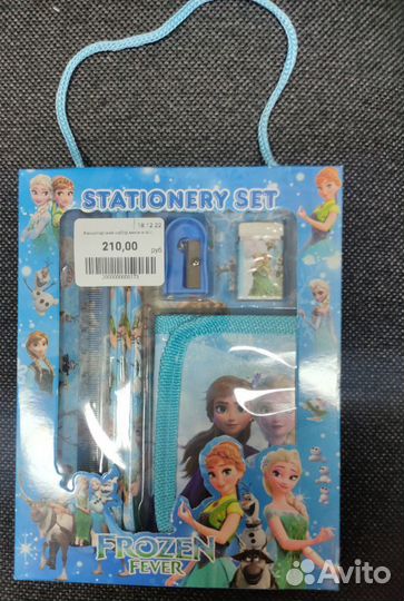 Детский подарочный набор канцтоваров