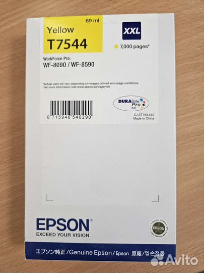 Картридж epson 8090