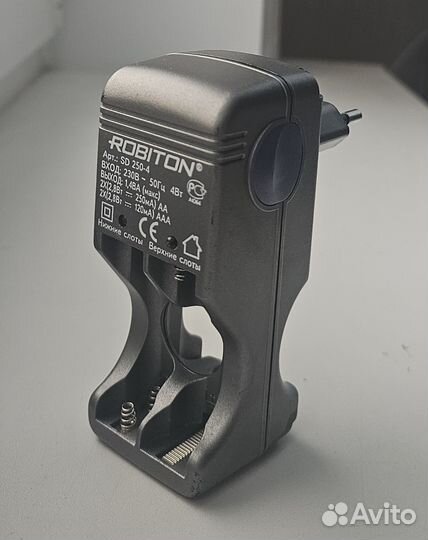 Зарядка для аккумуляторых батареек