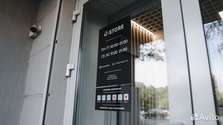 Стайлер Dyson Airwap complete Long Onyx Black